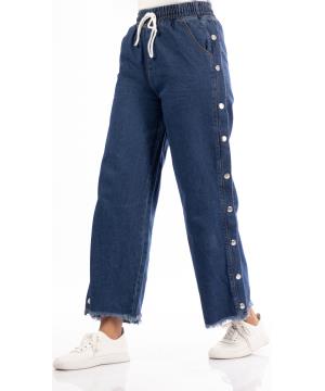 High Waisted Buttoned Side Jeans