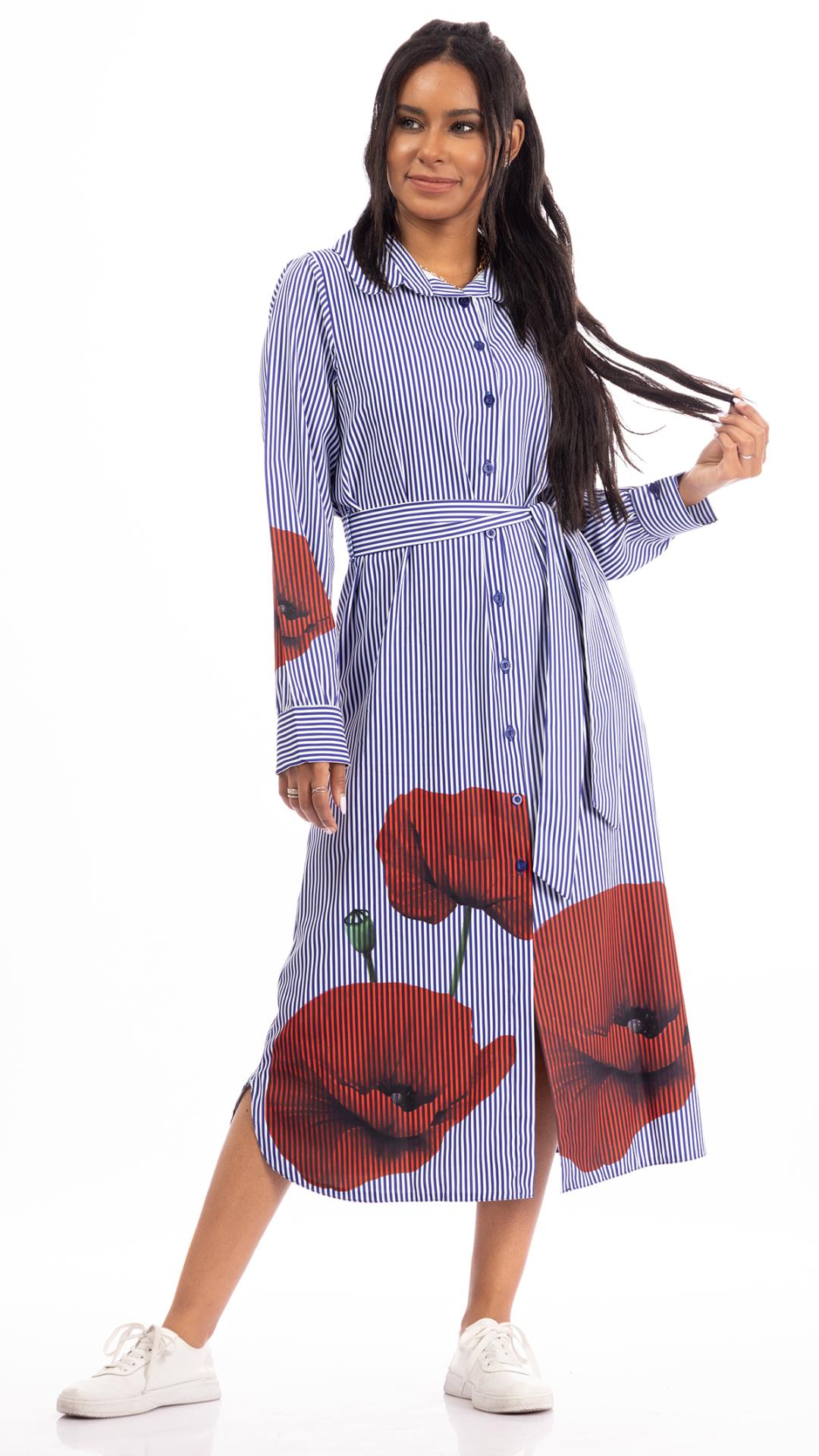 Striped dress with flowers at the bottom
