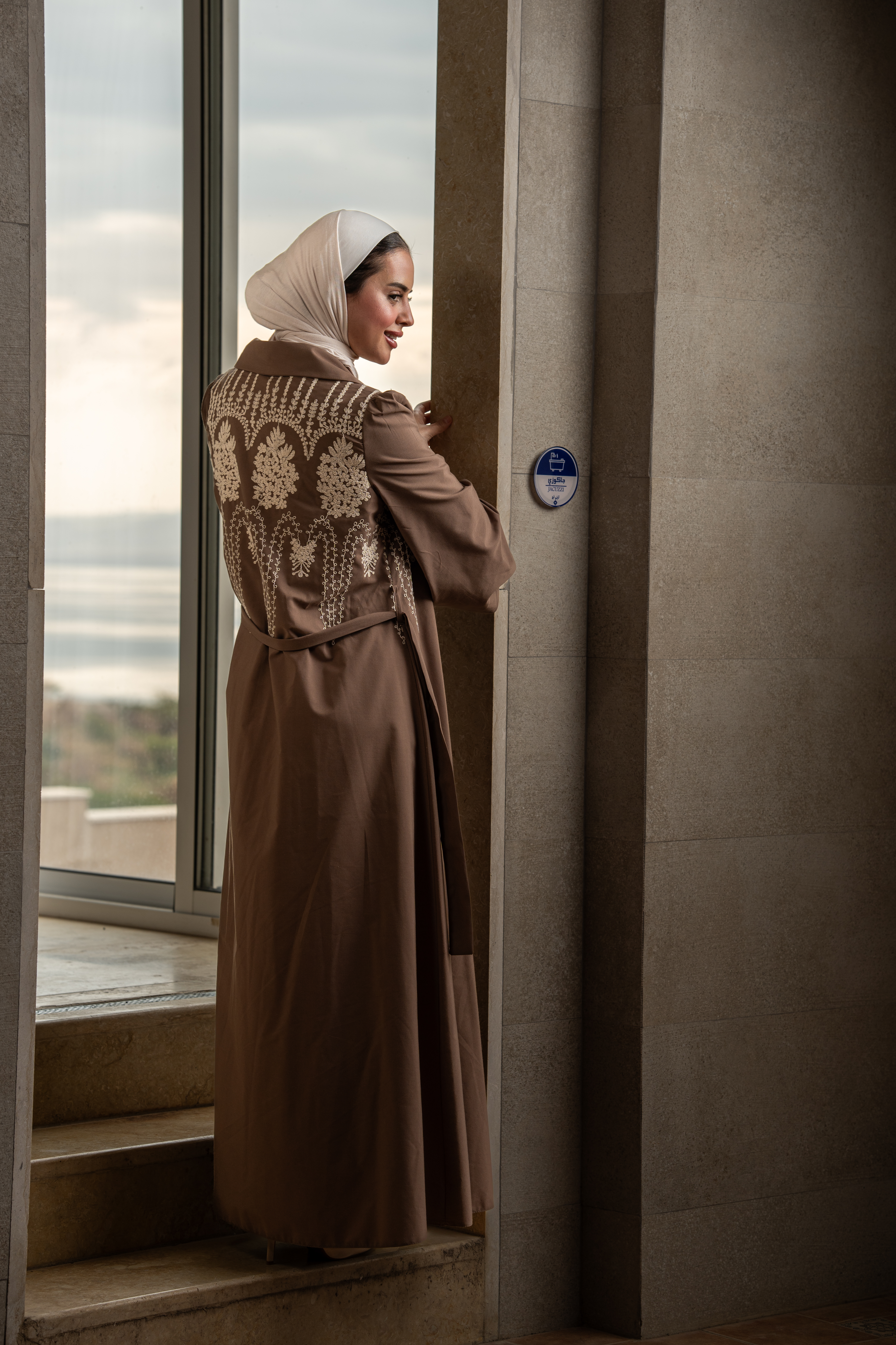Abaya