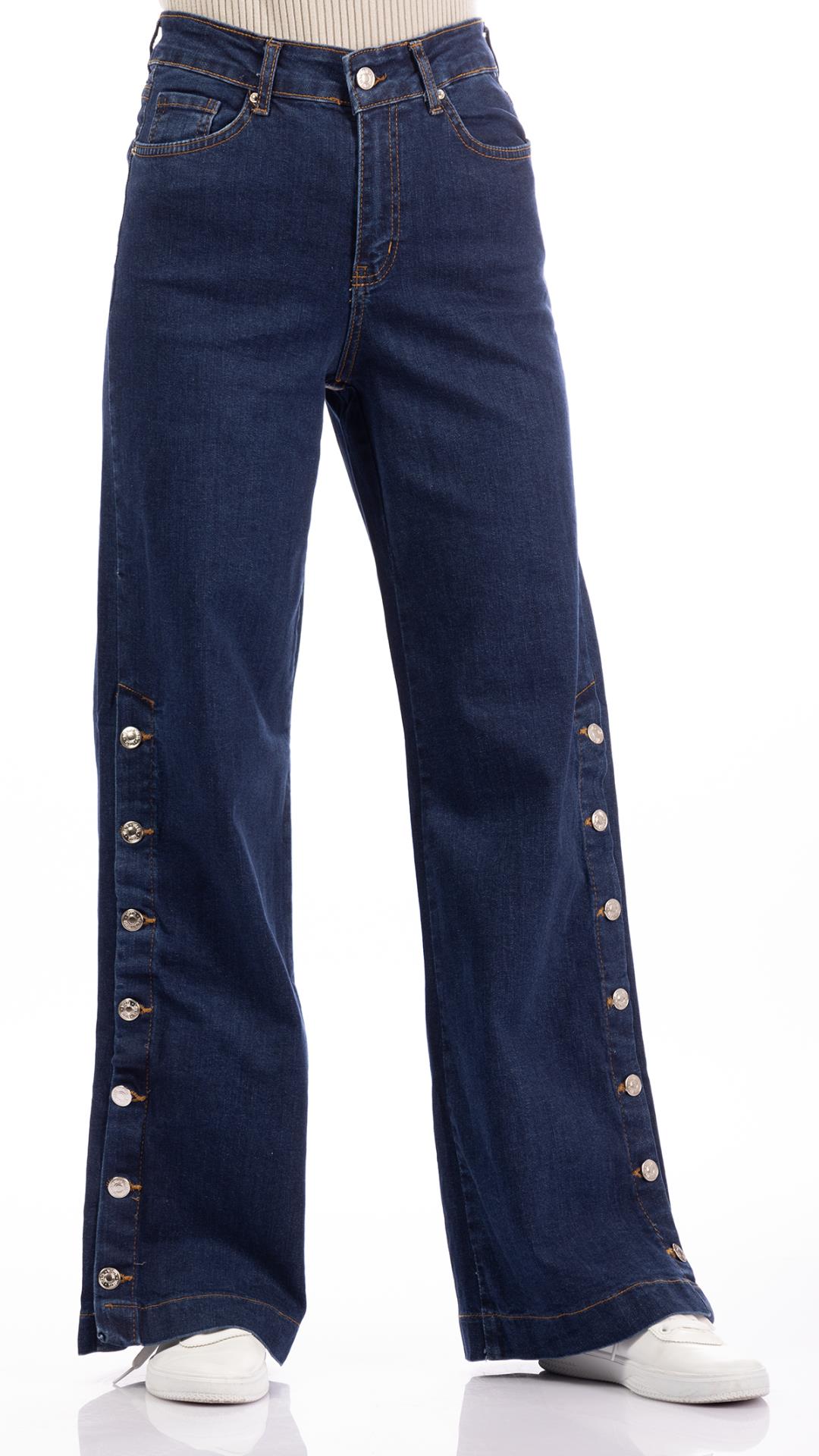 jeans with buttons on the bottom 