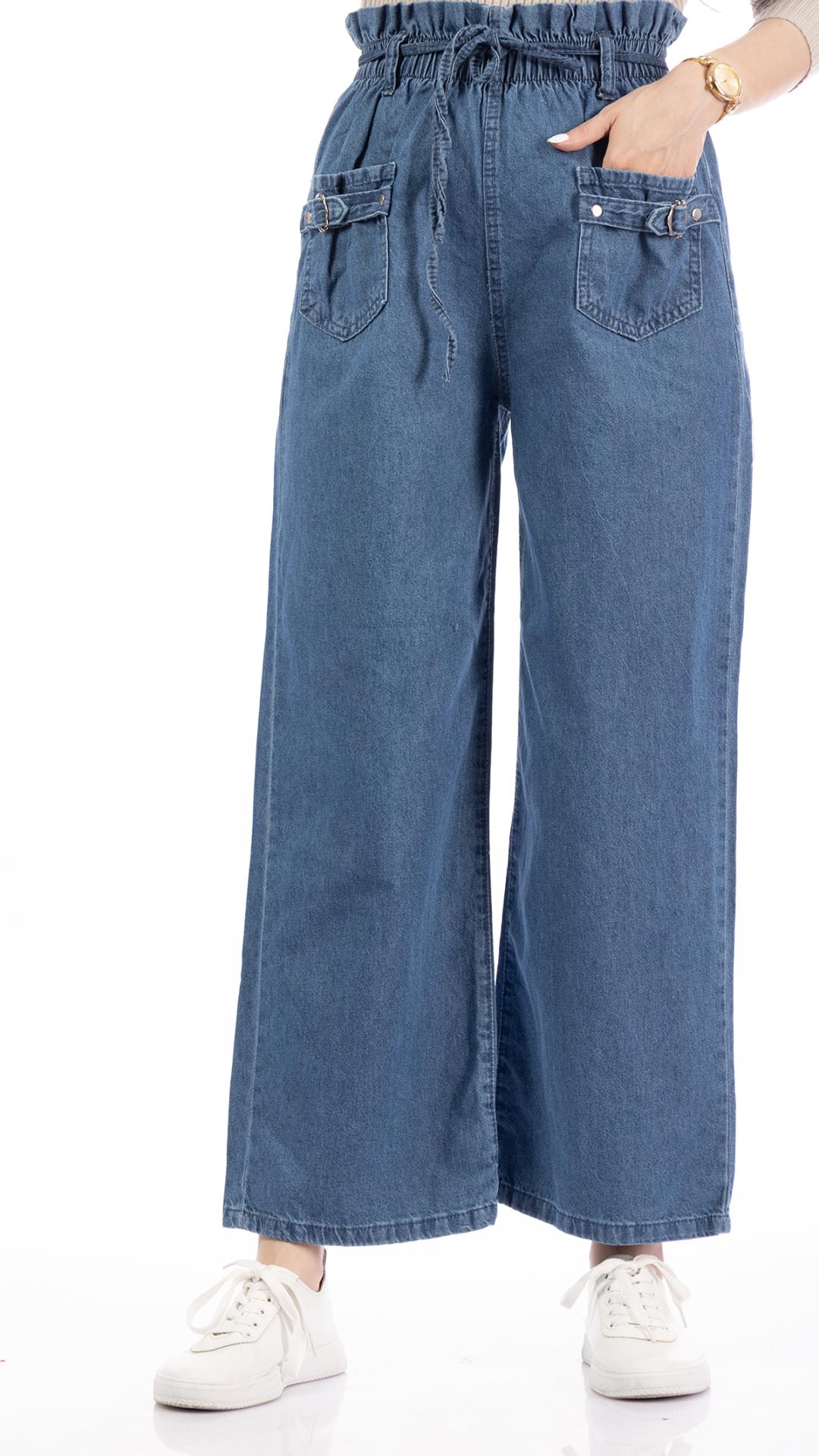 jeans with two front pockets
