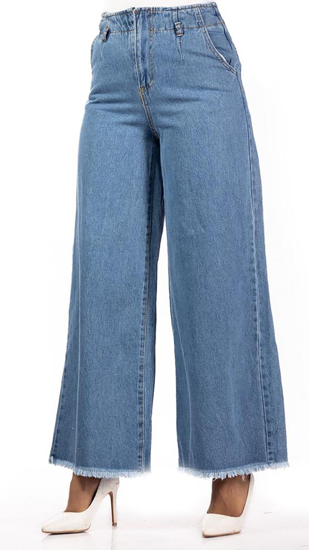 Zipper Fly Raw Hem Wide Leg Jeans