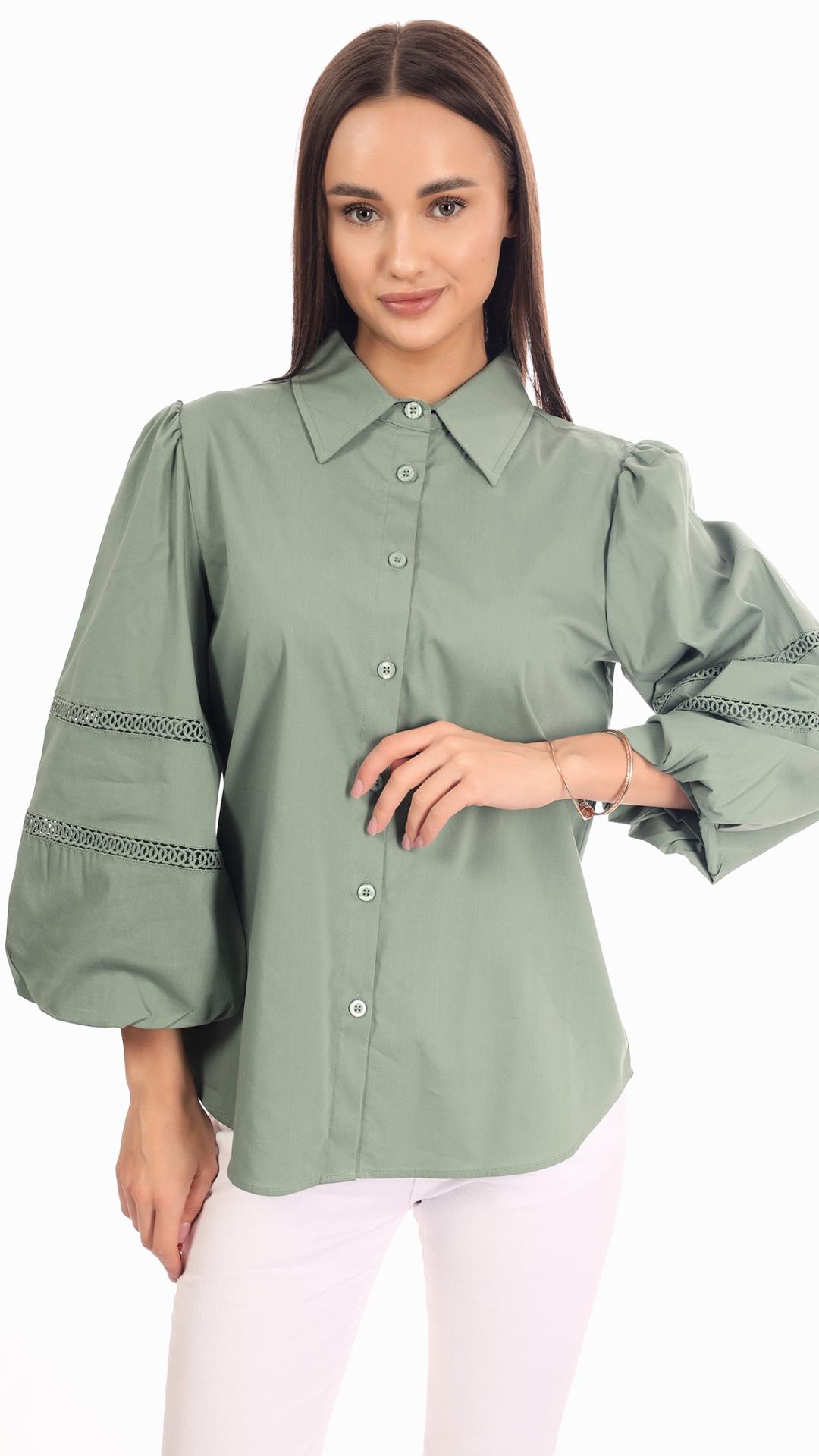 Loose Sleeve Shirt