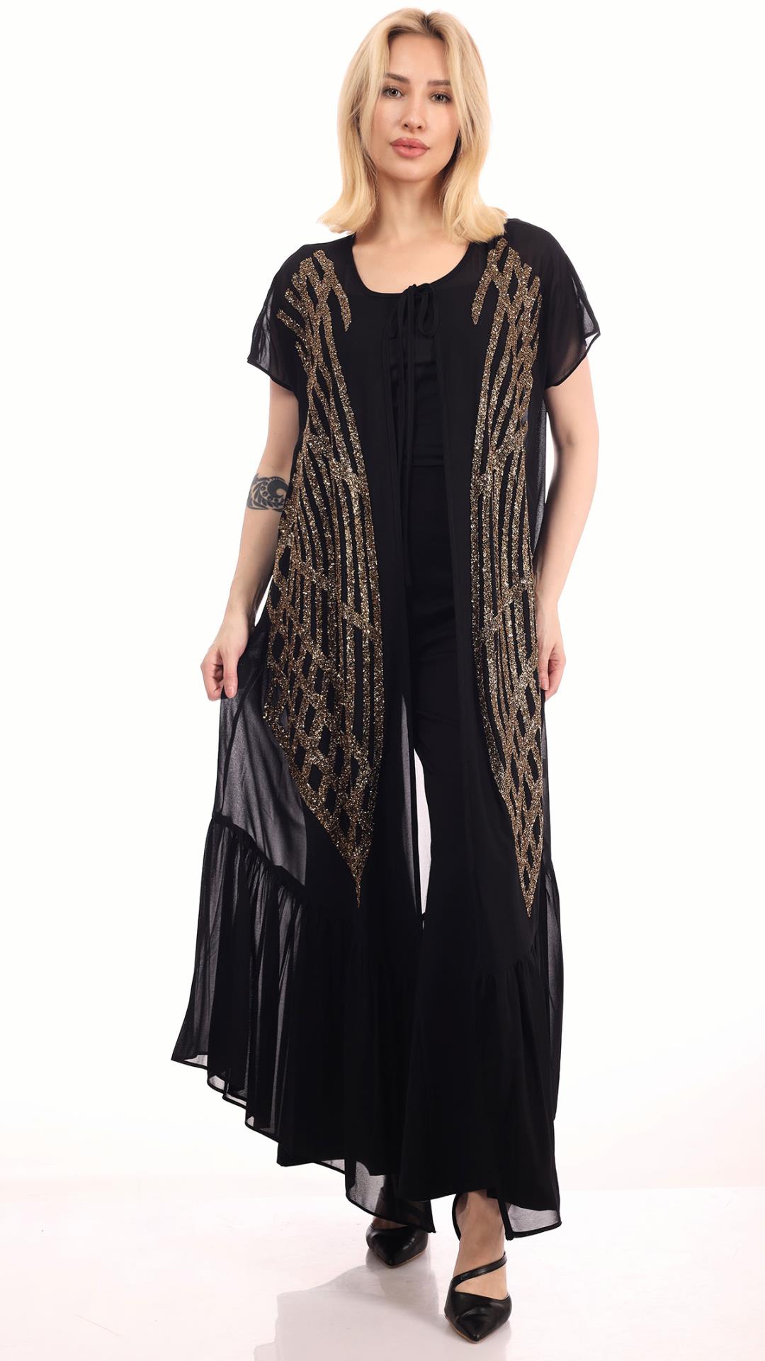 Long Beaded Kimono
