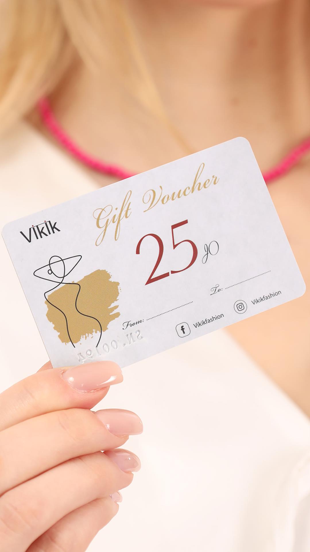 Gift Voucher